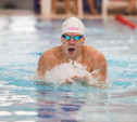 Пловцы разыграли медали на открытом чемпионате Тулы в категории «Мастерс»