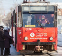 Жители Щегловской Засеки в Туле: «Нам нужен трамвай!»