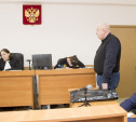Сергей Песенников не явился на судебное заседание