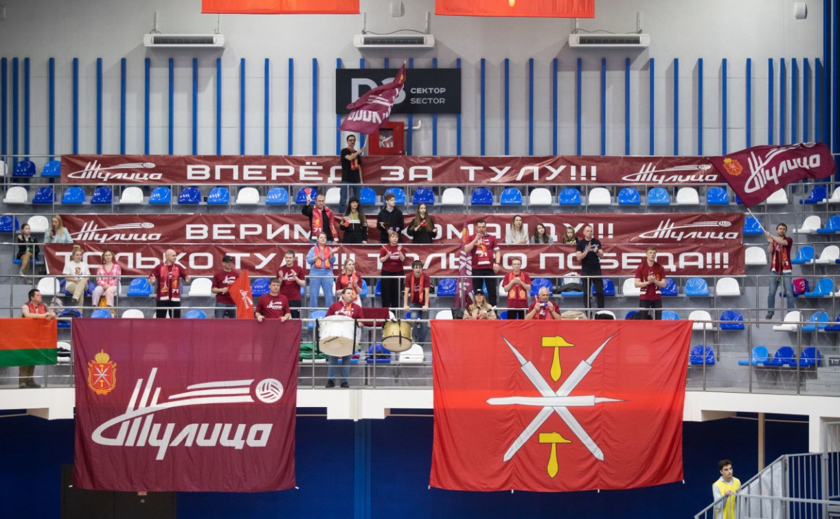 Болельщики «Тулицы» создадут гимн волейбольного клуба
