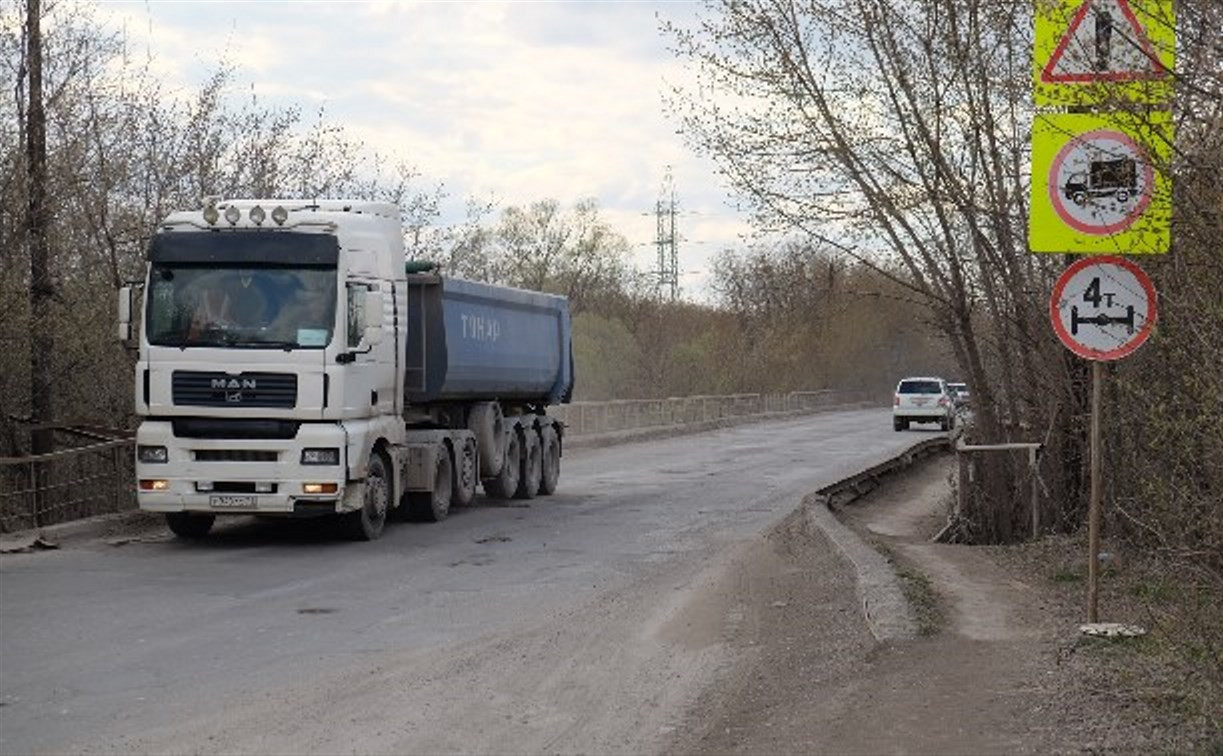 В Туле начался ремонт черметовского моста