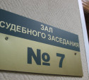 В Суворове стажёр обокрал салон сотовой связи
