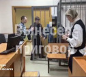 В Туле мужчина из ревности пытался убить бывшую сожительницу: суд вынес приговор