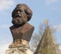 В Туле на ремонт памятника Карлу Марксу потратят более 1,6 млн рублей