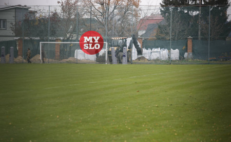 Дежурная часть