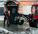 Тульские коммунальщики продолжают круглосуточно убирать снег