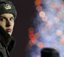 В новогоднюю ночь на площади Ленина будут дежурить 120 сотрудников полиции 