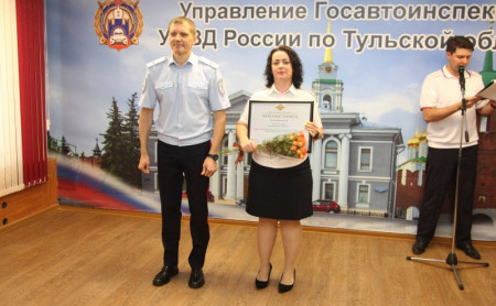 Жизнь Тулы и области