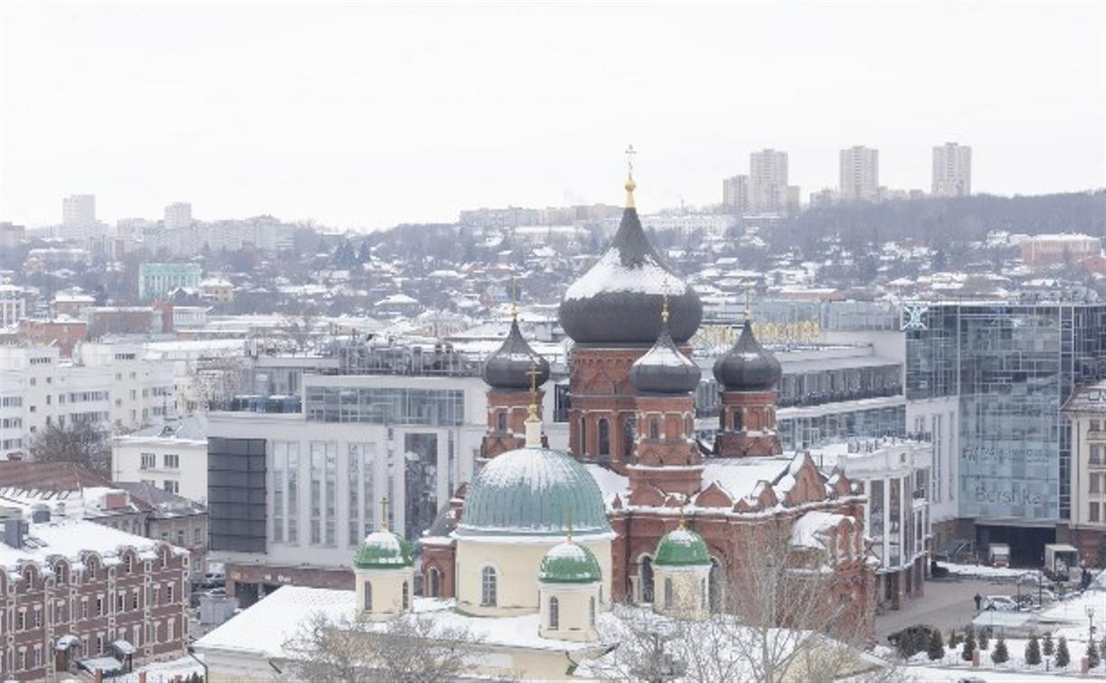 Тула в топ-5 рейтинга городов России по качеству жизни