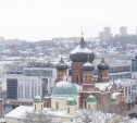 Тула в топ-5 рейтинга городов России по качеству жизни
