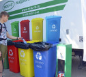 Внедрение раздельного сбора отходов: детали разъясняет региональный оператор «МСК-НТ»