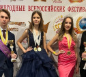 Юные туляки с триумфом выступили на конкурсе «Лучшая модель России — 2024»