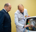В Тульском онкодиспансере появился инновационный аппарат для брахитерапии