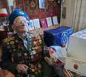 В Туле для ветерана Ивана Васильевича Федосеева устроили «Парад у дома»
