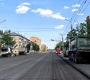 В Туле Красноармейский проспект отремонтируют до 1 октября 