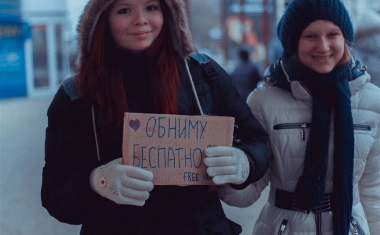 Жительница Новомосковска обняла прохожую, чтобы украсть у неё деньги