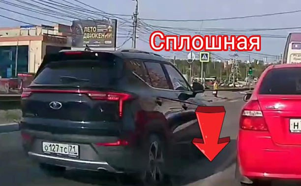 В Туле водитель «Москвич 3» решил, что ему ждать не надо