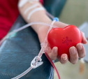 День донорского совершеннолетия: более 200 туляков сдали кровь