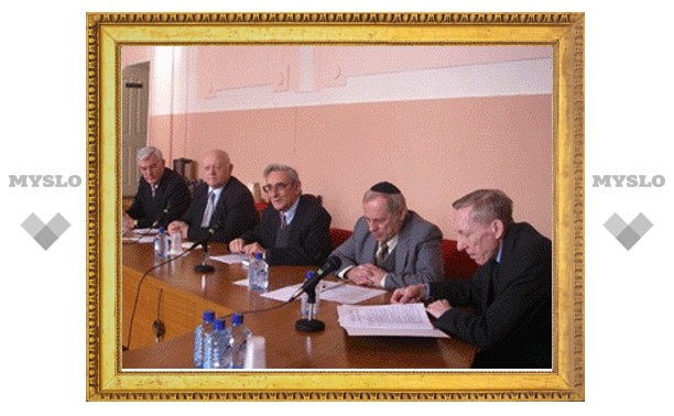 В Москве прошла конференция, посвященная межрелигиозному диалогу