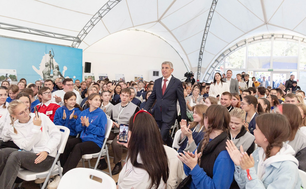 Дмитрий Миляев открыл первый окружной сельскохозяйственный молодежный форум «АГРОПРОдвижение» 