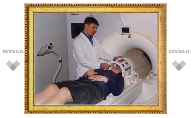 Конкурс на приобретение томографа был проведен без нарушений