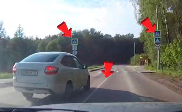 В Туле водитель легковушки решил, что можно обгонять на «зебре»