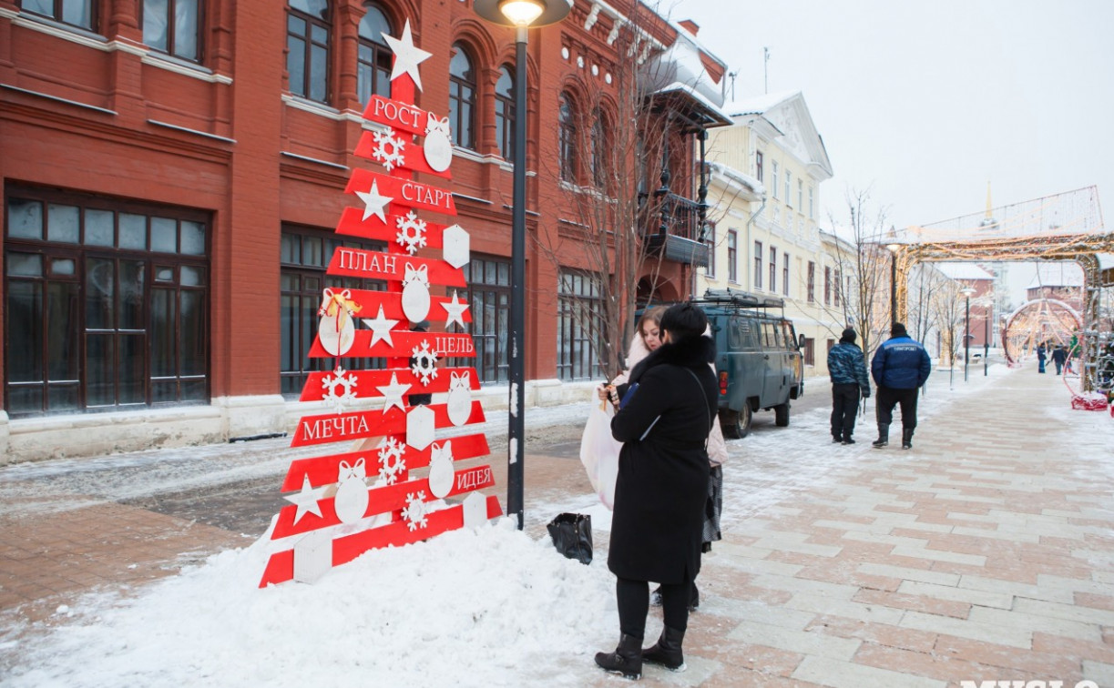 Туляков приглашают поучаствовать в фестивале креативных елок