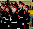 Тульские кадеты приняли присягу