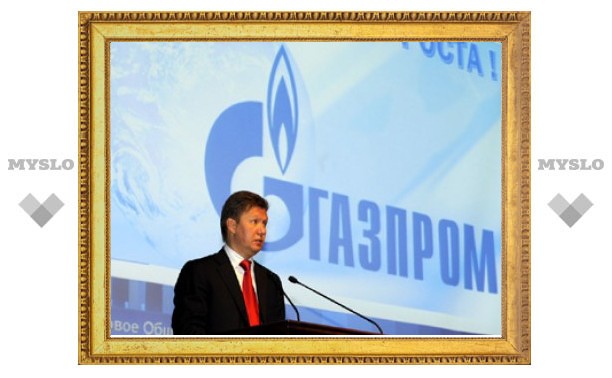 "Газпром" предложил Киеву обменять "Нафтогаз" на дешевый газ для украинцев