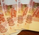 Сотрудника УФСИН осудят за получение взятки