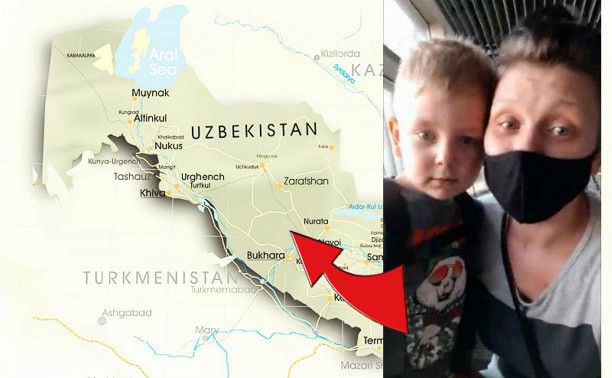 Застряли за границей: тулячка с сыном жила на улице в Узбекистане