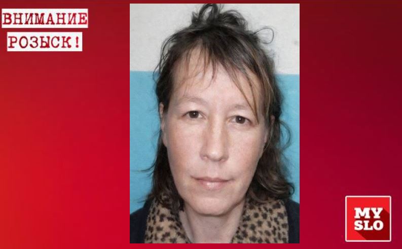 В Щекинском районе пропала 44-летняя Ирина Райкова