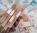 За год туляки вложили в кредитные кооперативы 119 млн рублей