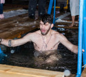 В Центральном парке Тулы прошли Крещенские купания: фото и видео