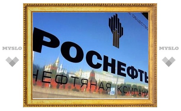 "Роснефть" пожаловалась антимонопольщикам на "Газпром"