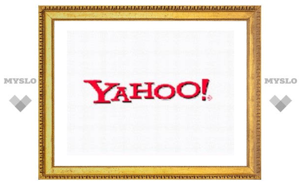 Yahoo! будет петь новости своим пользователям