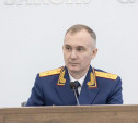 Руководитель регионального СК проведет личный прием граждан в Новомосковске