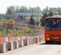 Баташевский мост в Заречье реконструируют в 2021 году