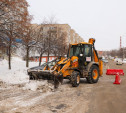 В Туле из-за вывоза снега перекроют несколько улиц