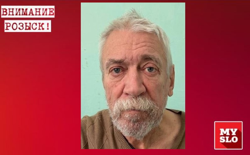 В Тульской области ищут родных 65-летнего Рудия Титова