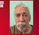 В Тульской области ищут родных 65-летнего Рудия Титова