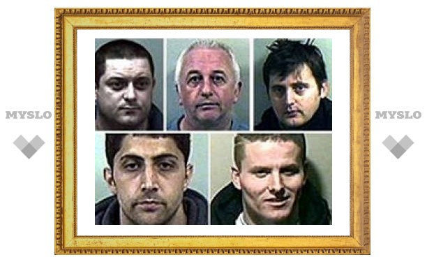 В Лондоне вынесен приговор участникам "ограбления века"