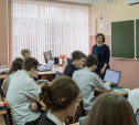 Тульские школы подключатся к Wi-Fi и закупят современное цифровое оборудование