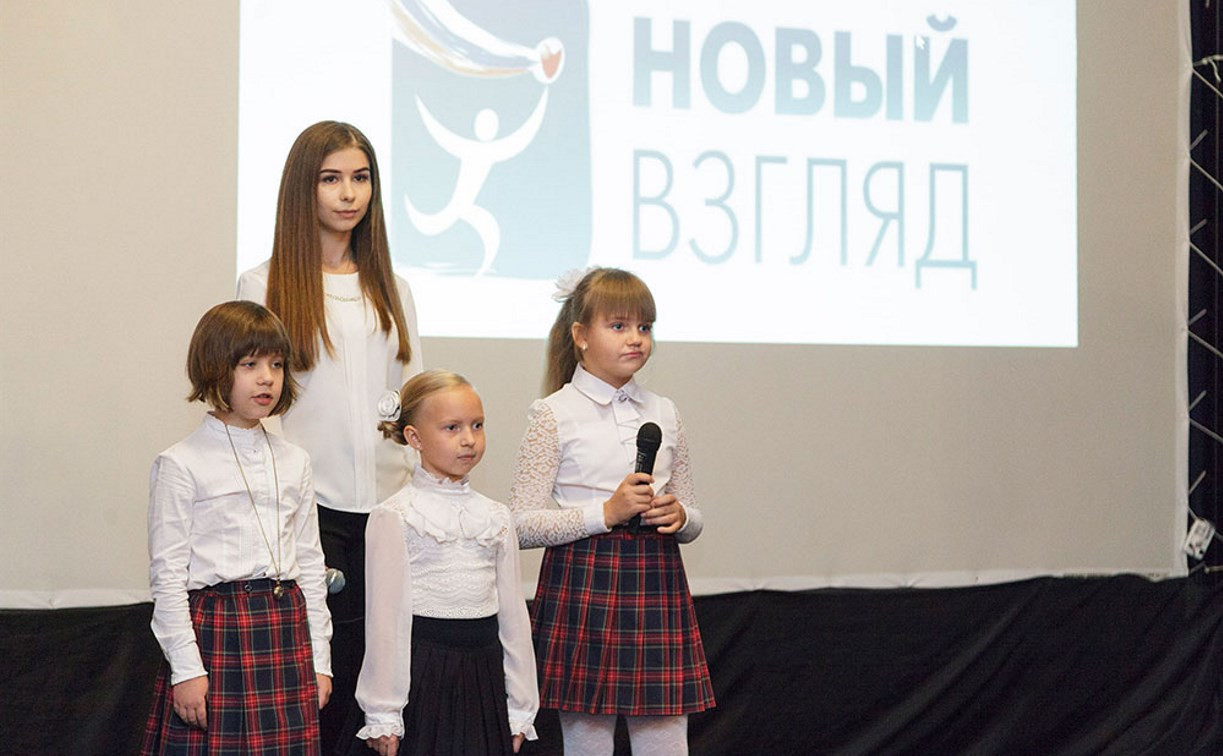 В Туле назвали победителей регионального этапа VIII Всероссийского конкурса «Новый Взгляд»