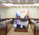 Алексей Дюмин подписал соглашение с корпорацией «Туризм.РФ» о развитии туризма в регионе