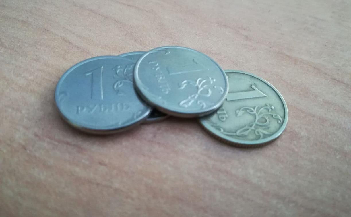 Банк России займется сбором монет у граждан