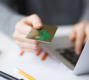 Объем средств на депозитах малого бизнеса в Сбере увеличился на 20%
