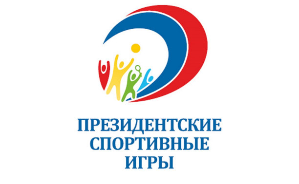 В спорте - не без неудач. РИА Пензенской области