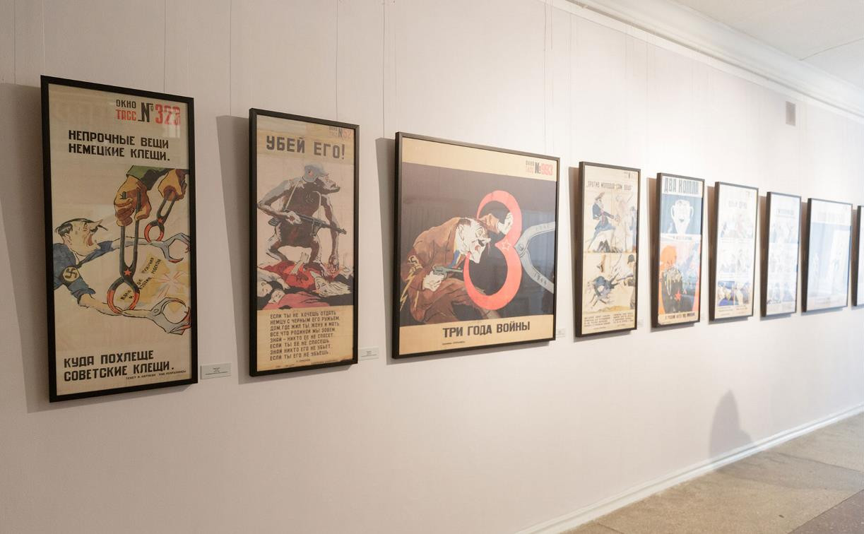 В Туле открылась выставка творческого союза художников Кукрыниксов