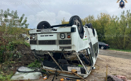 Дежурная часть